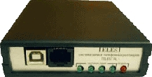 Система записи Telest RL1