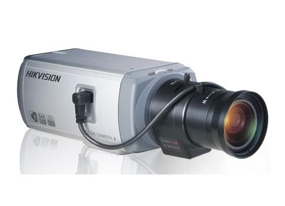 Hikvision DS-2CC197P-A